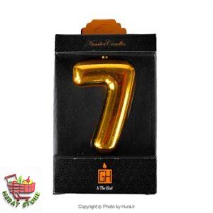 شمع آبکاری طلایی هفت