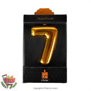 شمع آبکاری طلایی هفت