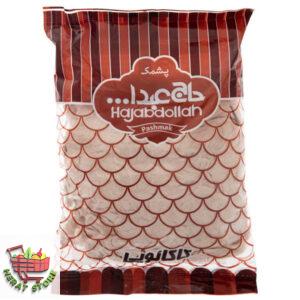 پشمک کاکائو حاج عبدالله