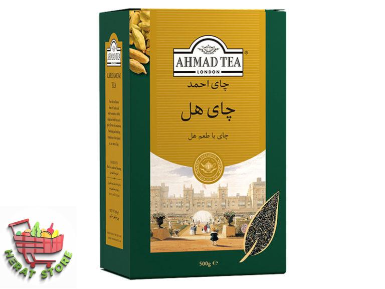 چای هل احمد
