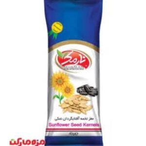 مغز تخم نارمک