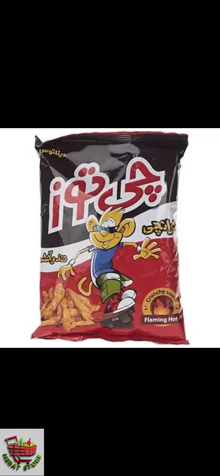 کرانچی چی توز خورد