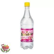 گلاب گلچکان زمانی