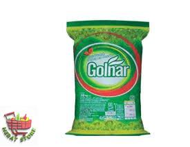 پدر لباسشویی گلنار