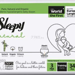 پمپرز سلیپی دو قلو یا متوسط شماره 3