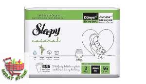 پمپرز سلیپی سه قلو یا کلان شماره 3