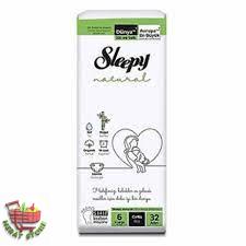 پمپرز سلیپی دو قلو یا متوسط شماره 6