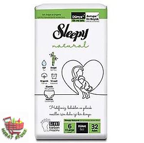 پمپرز سلیپی سه قلو یا کلان شماره 6