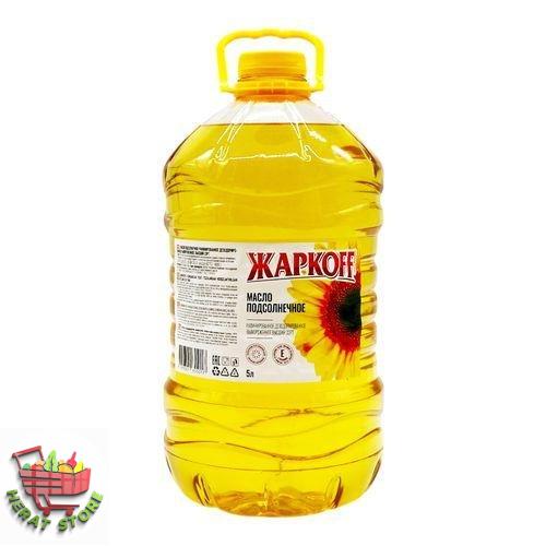 روغن روسی ژرکف ۵لیتر