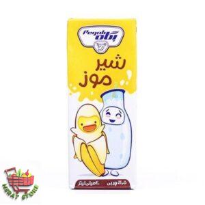 شیرموز پگاه ۲۰۰ملی گرم