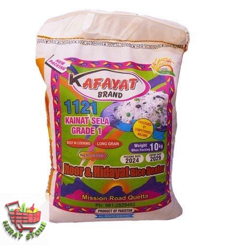 برنج کفایت ۱۰کیلوگرم