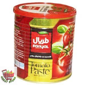 رب فریال ۸۰۰گرم کلید دار