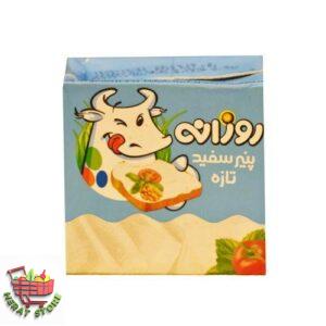 پنیر سفید روزانه ۲۱۰گرمی