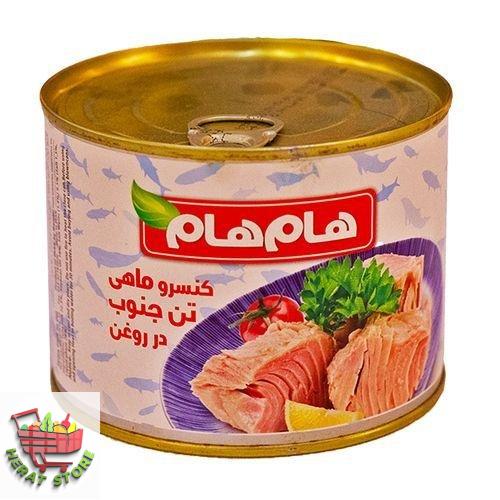 کنسرو تنماهی هامهام