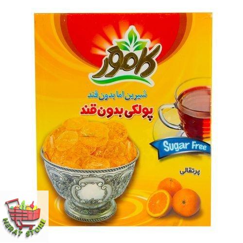 آب‌نبات بدون قند کاموز