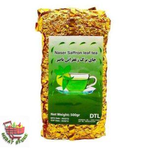 چای سبز ناصر ۵۰۰گرمی