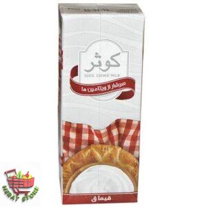 خامه کوثر ۲۰۰گرمی