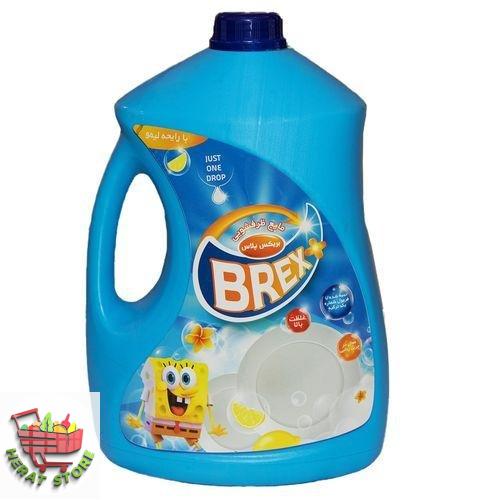 مایع ظرفشویی باریکس پلاس
