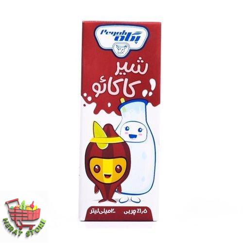 شیر کاکائو پگاه ۲۰۰ملی گرم