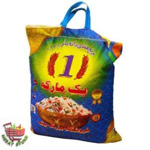 برنج هندی درجه یک مارکه