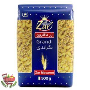 زرماکارون گراندی ۵۰۰گرم