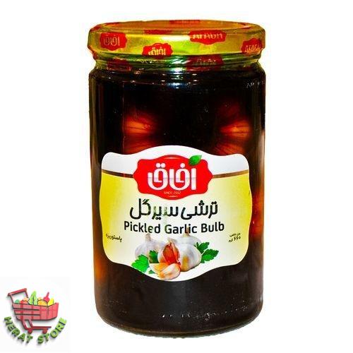 ترشی سیرگل آفاق ۶۵۰گرم