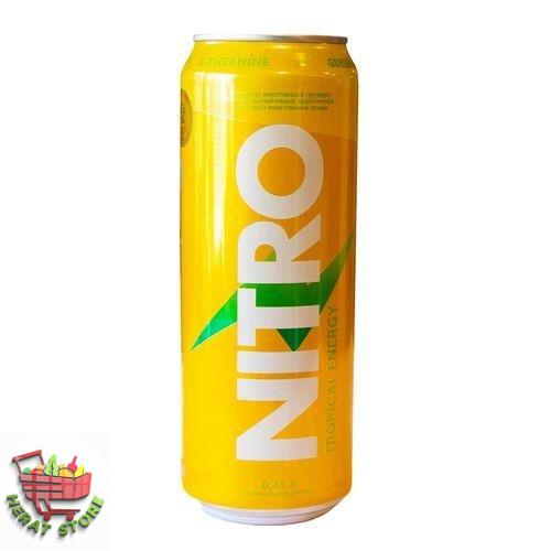 انرژی نیترو