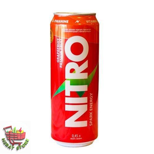 انرژی نیترو