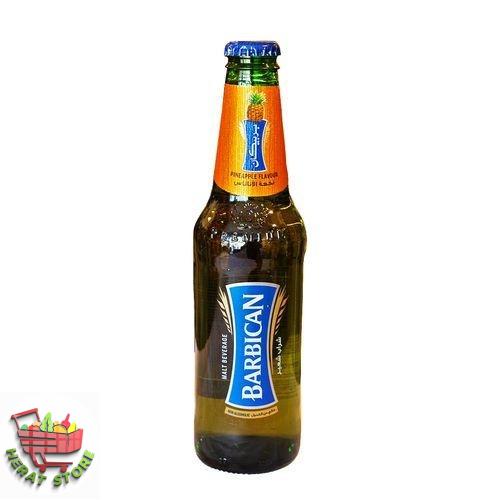 باربیکان توتفرنگی