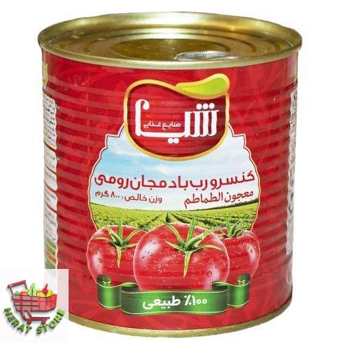 رب شیا ۸۰۰گرم کلیدار