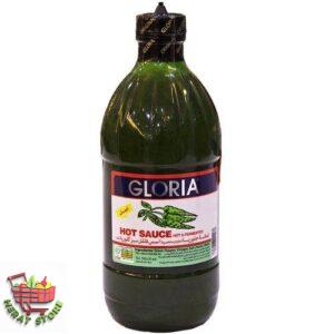 سس فلفل سبز گلوریا ۵۰۰گرم