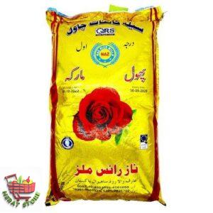 برنج سیله کائنات چاول ۲۵کیلوگرم