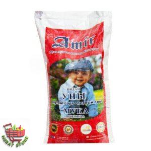 آرد ازبکستانی ۵۰کیلوگرم