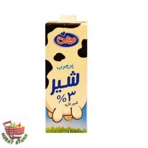 شیر پرچرب میهن ۱لیتر