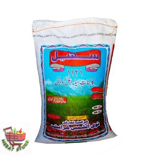 برنج سهیل ۲۵کیلوگرم