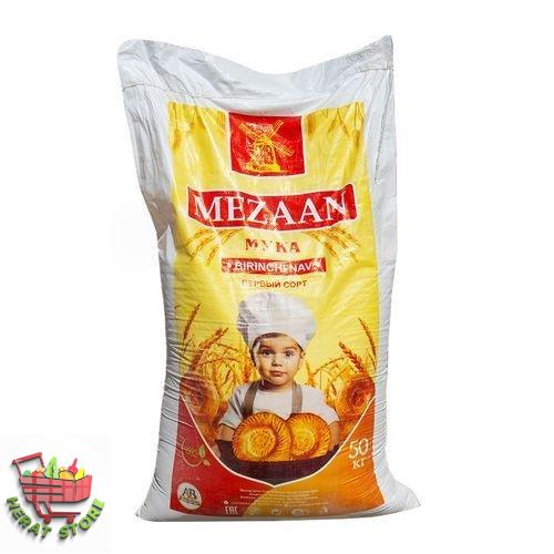 آرد ازبکی میزان ۵۰کیلوگرم