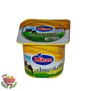 خامه عسلی میهن