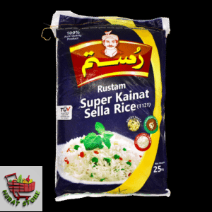 برنج هندی رستم ۲۵کیلوگرم