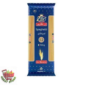 زرماکارون ۷۰۰گرم