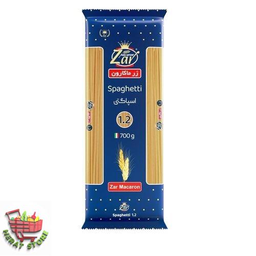 زرماکارون ۷۰۰گرم