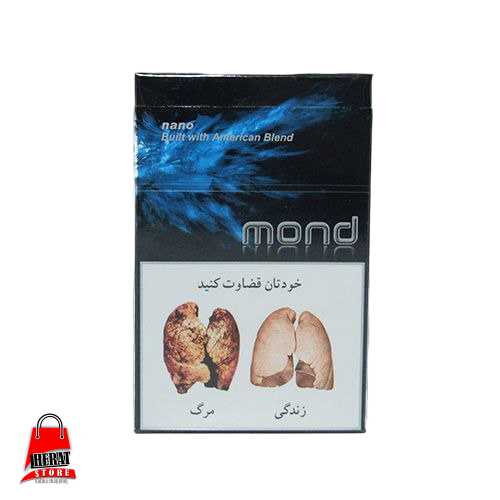 موند سیاه وسفید