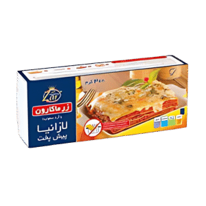 لازاینا 500 گرام