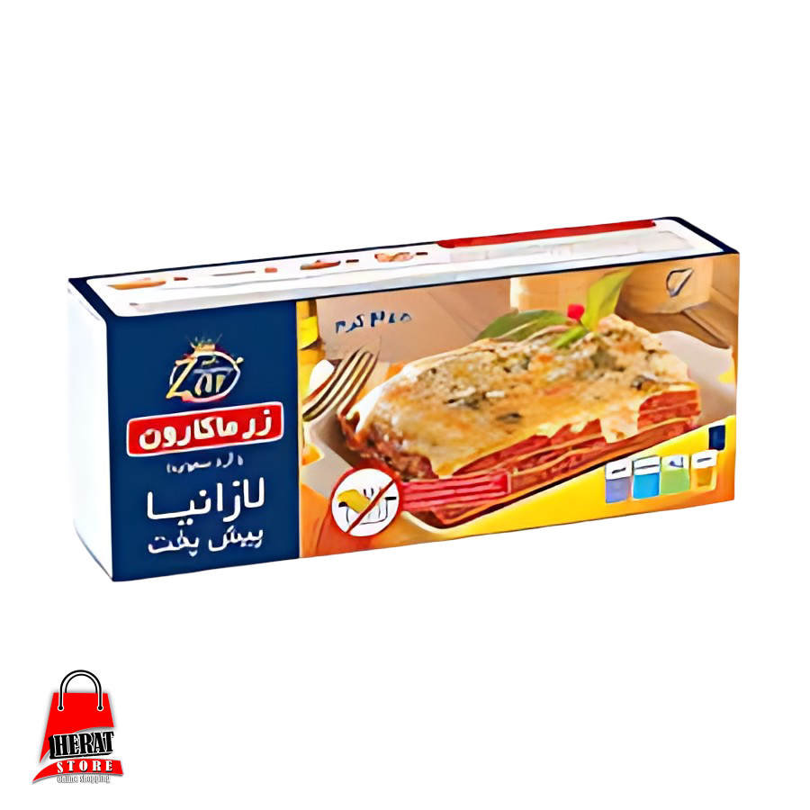 لازاینا 500 گرام