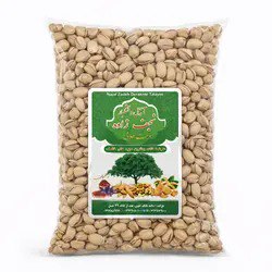 پسته ترکمن نجف زاده 1کیلو