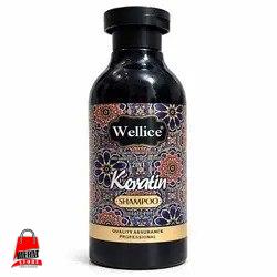Wellice شامپو کراتینه