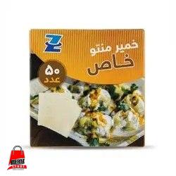 خمیر آماده منتو خاص