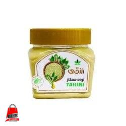 حلوا ارده باز
