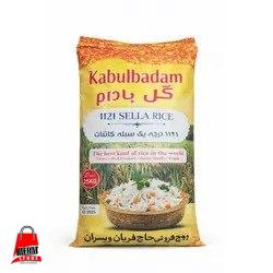 برنج گل بادام 25 کیلو