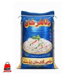 برنج طاهر خان 25 کیلو