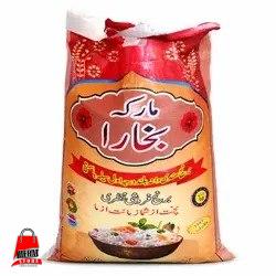 برنج مارکه بخاری 10 کیلو